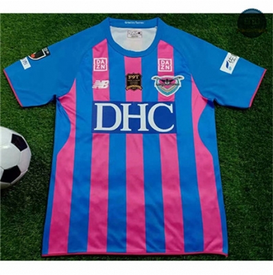 Camiseta Sagan Tosu Equipación 1ª 2019/2020