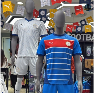 Crear Camiseta Philippines 1ª Equipación 2025/2026