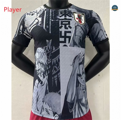 Diseñar Camiseta futbol Japon Player Tokyo Equipación edición especial 2024/2025