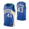 Cfb3 Camiseta Thanasis Antetokounmpo, Milwaukee Bucks 2023/24 - City